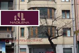 Продажба на офиси в град София — страница 11 - изображение 2 