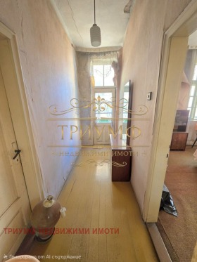 ������� ���� �� ���� | Imot.bg � ����� ������ 12