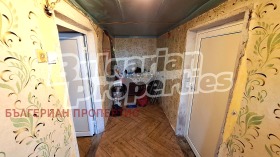 ������� ���� | Imot.bg � ����� ������ 10