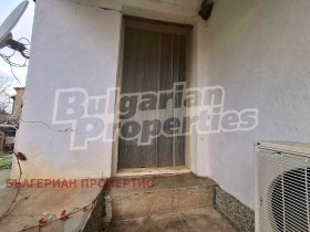 ������� ���� | Imot.bg � ����� ������ 16