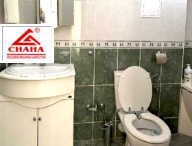 ������� ���� | Imot.bg � ����� ������ 11