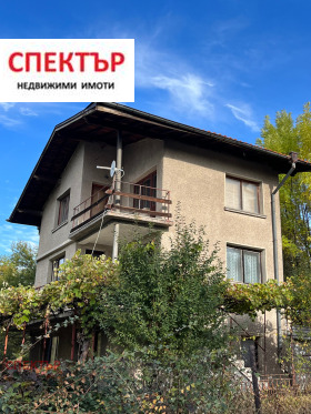Продажба на имоти в с. Люлин, област Перник - изображение 10 