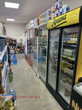 ������� ������� | Imot.bg � ����� ������ 8