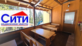 ������� ����� | Imot.bg � ����� ������ 15