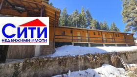 ������� ����� | Imot.bg � ����� ������ 4