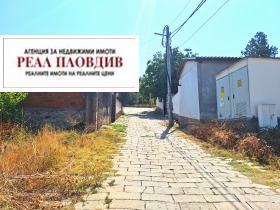 Парцел с. Брестовица, област Пловдив 8