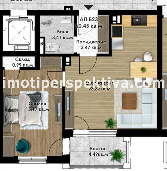 Na prodej  1 ložnice Plovdiv , Kjučuk Pariž , 72 m2 | 66377130 - obraz [4]