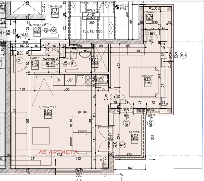 À vendre  1 chambre Sofia , Ovtcha koupel , 73 m² | 14785128