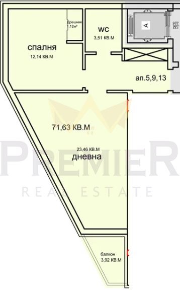 Продава 2-СТАЕН, гр. Варна, Виница, снимка 2 - Апартаменти - 53506442