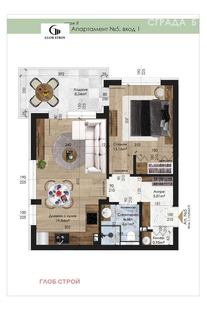 Продава 2-СТАЕН, гр. Шумен, Пазара