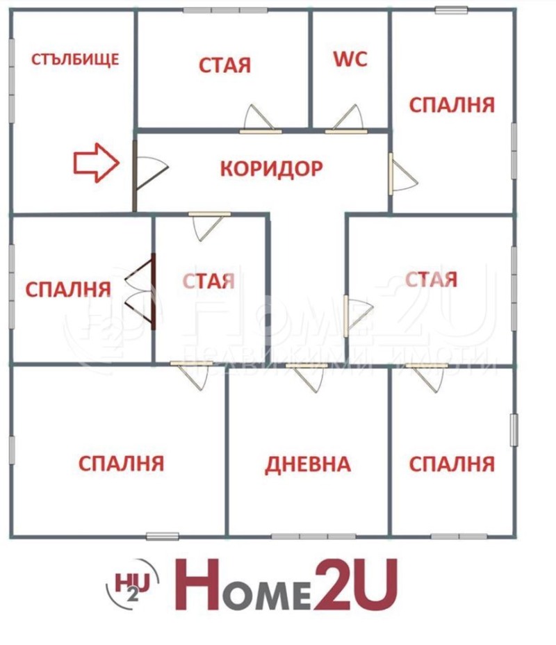 Продава  Многостаен град София , Център , 130 кв.м | 18678246 - изображение [9]