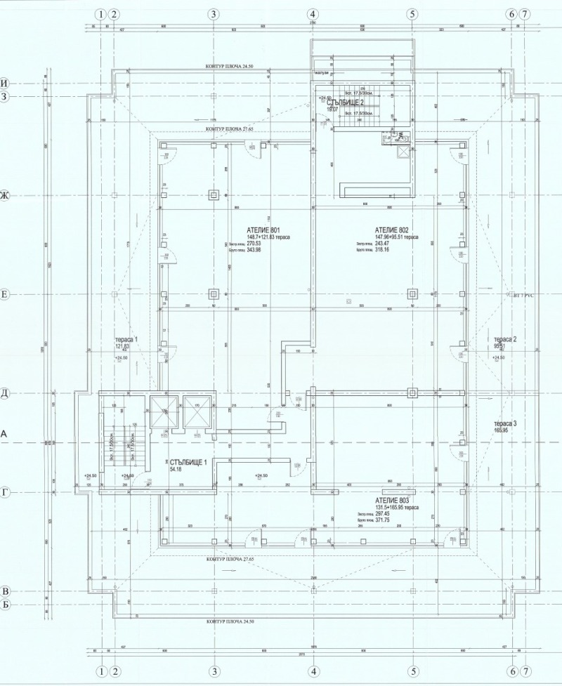 Til salg  Kontor Sofia , Lyulin 7 , 1034 kvm | 62733929 - billede [4]