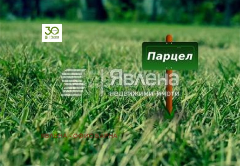 Til salg  Grund region Dobrich , Balchik , 880 kvm | 49590248