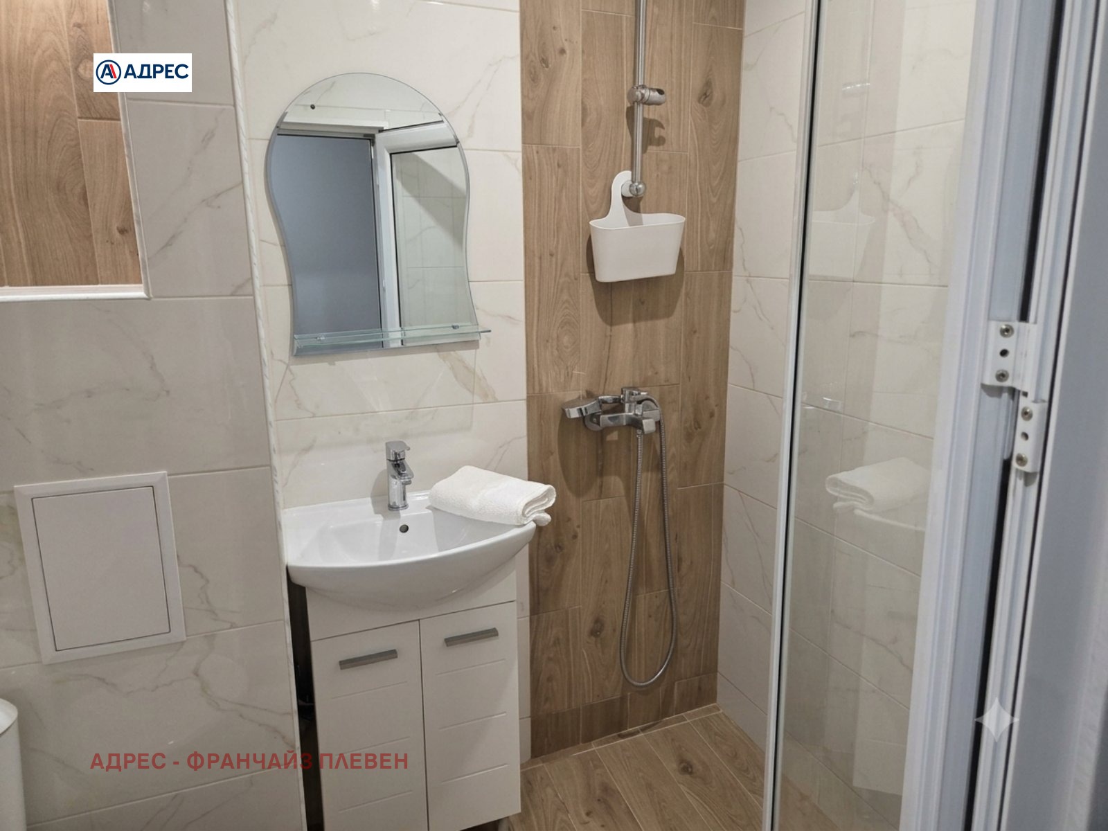 Продава 1-СТАЕН, гр. Враца, Младост, снимка 5 - Апартаменти - 56191355
