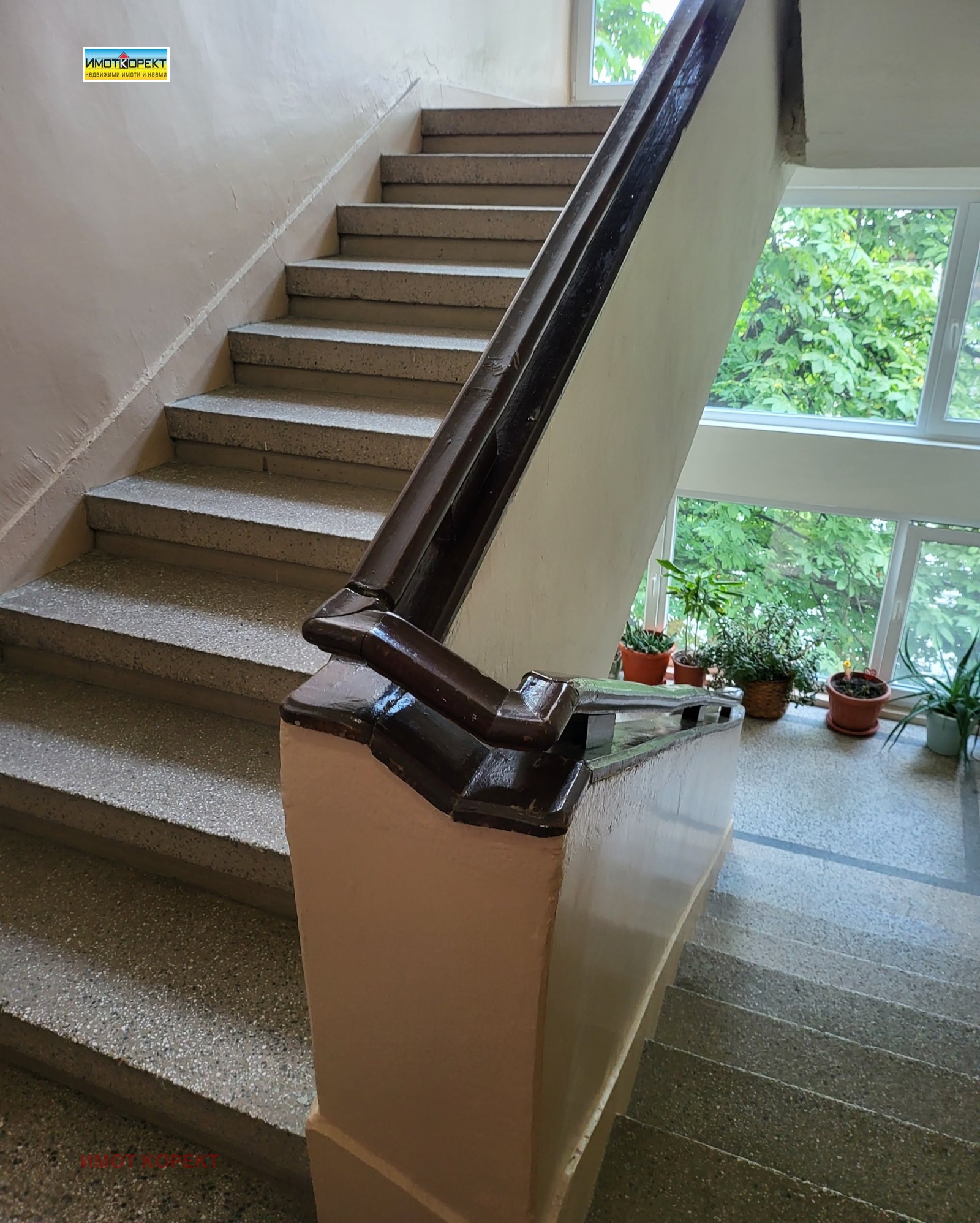Продава 2-СТАЕН, гр. Пазарджик, Идеален център, снимка 17 - Апартаменти - 55104302