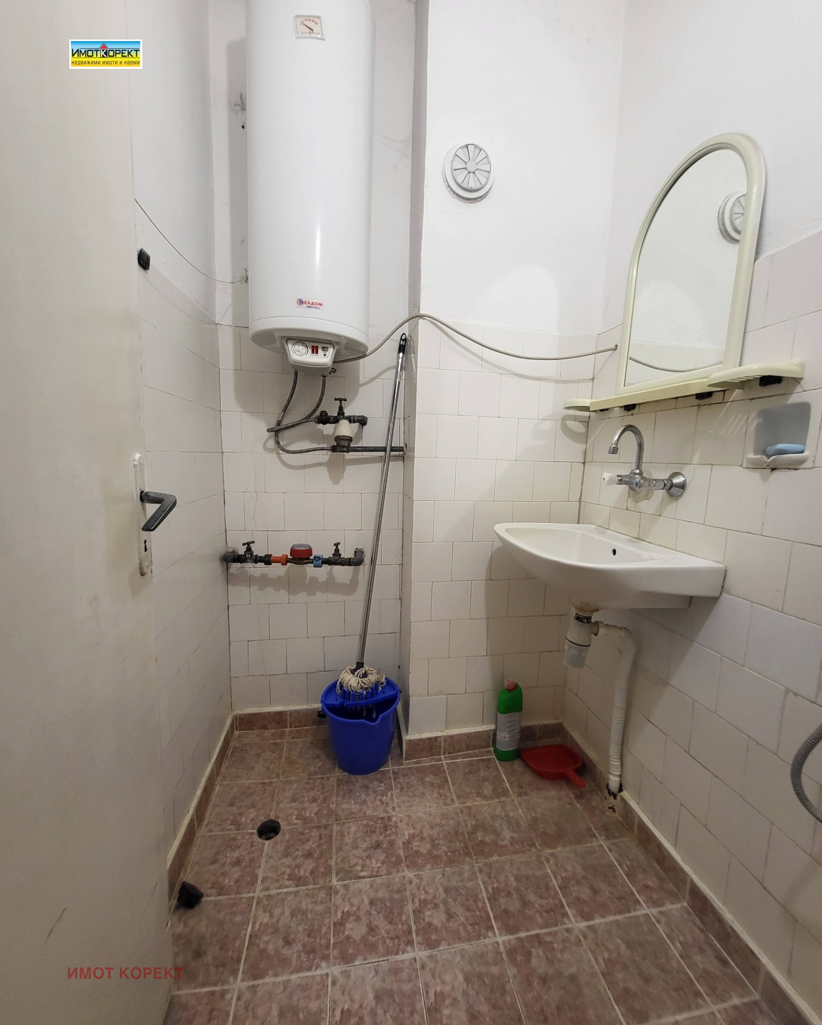 Продава 2-СТАЕН, гр. Пазарджик, Идеален център, снимка 13 - Апартаменти - 55104302