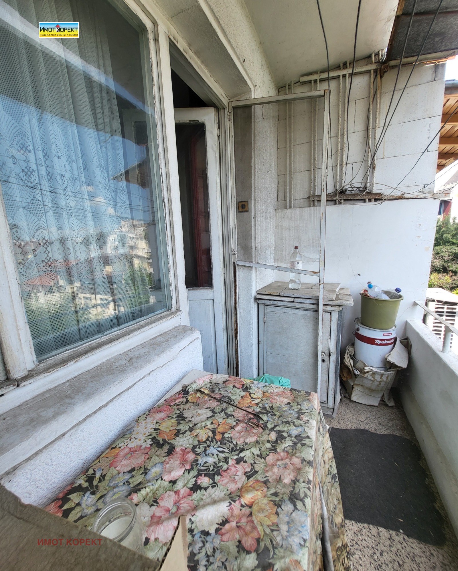Продава 2-СТАЕН, гр. Пазарджик, Идеален център, снимка 5 - Апартаменти - 55104302
