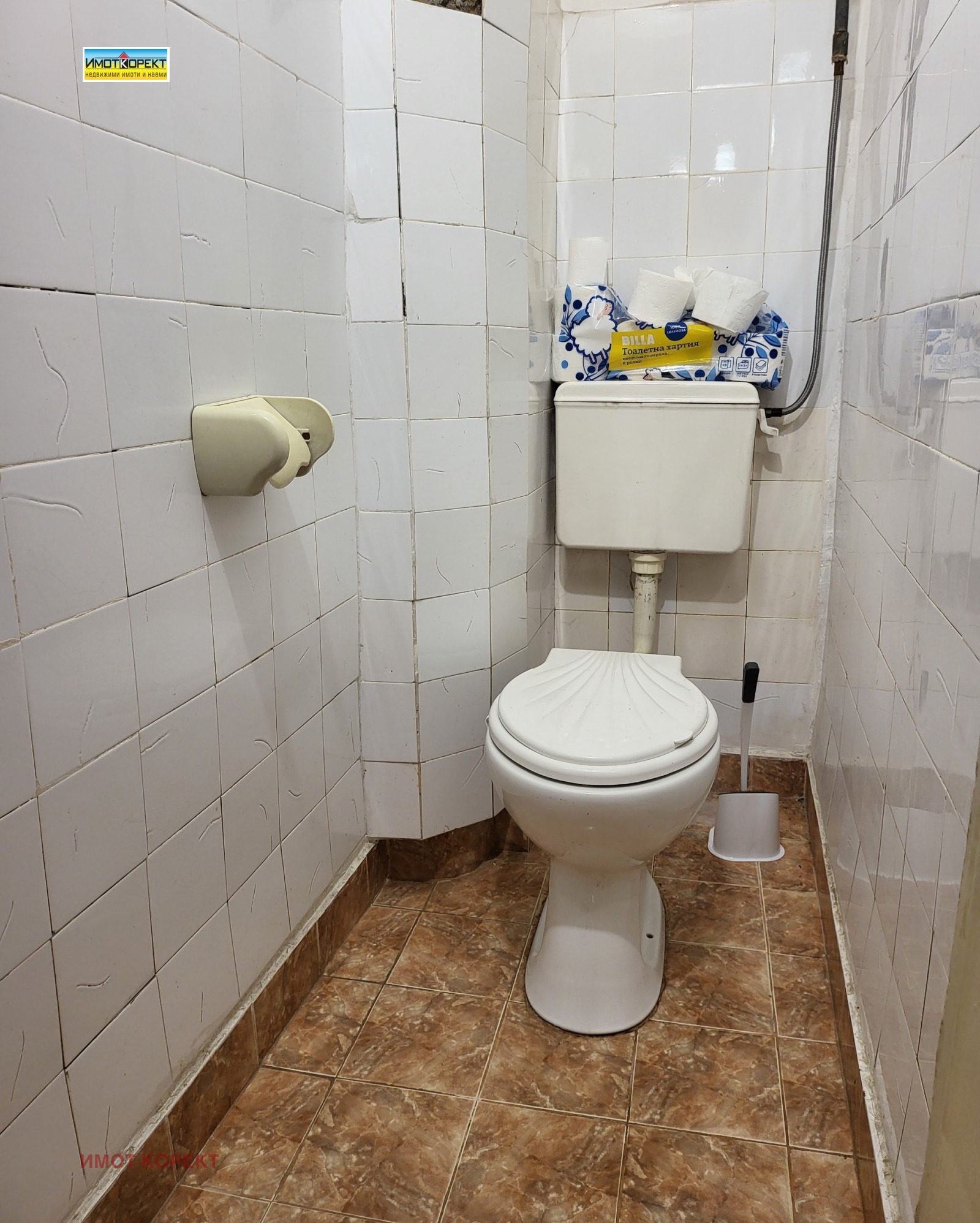 Продава 2-СТАЕН, гр. Пазарджик, Идеален център, снимка 15 - Апартаменти - 55104302