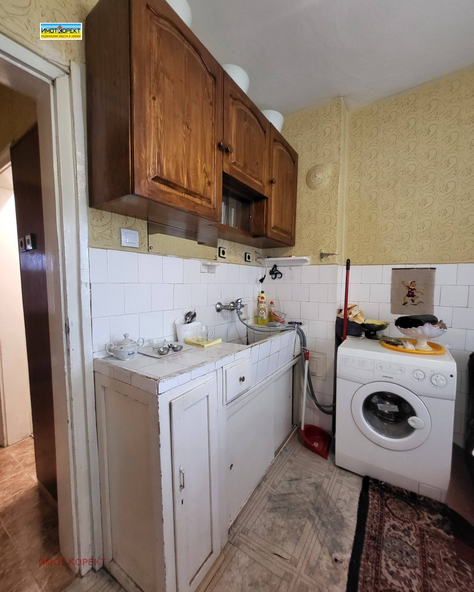 Продава 2-СТАЕН, гр. Пазарджик, Идеален център, снимка 12 - Апартаменти - 55104302