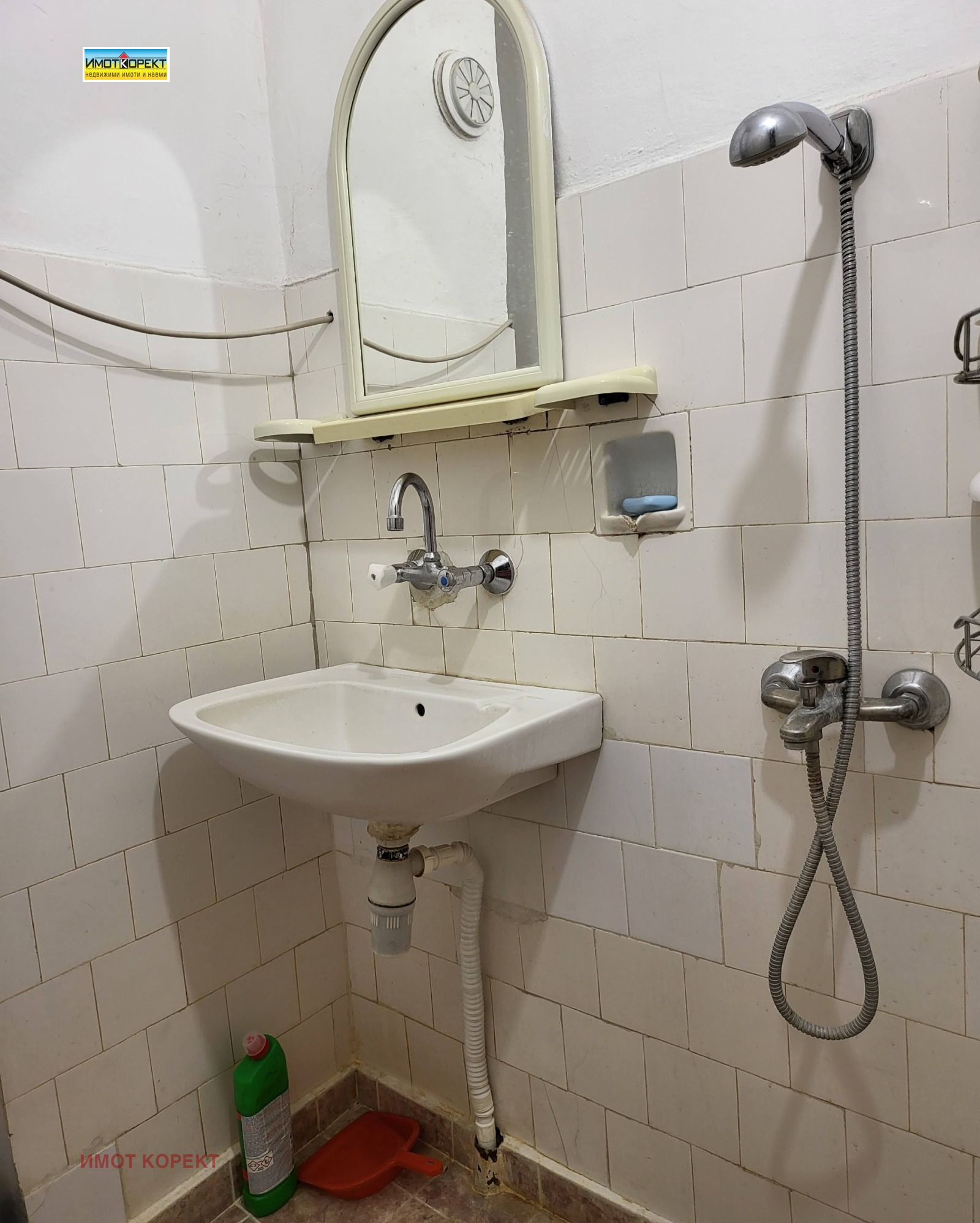 Продава 2-СТАЕН, гр. Пазарджик, Идеален център, снимка 14 - Апартаменти - 55104302