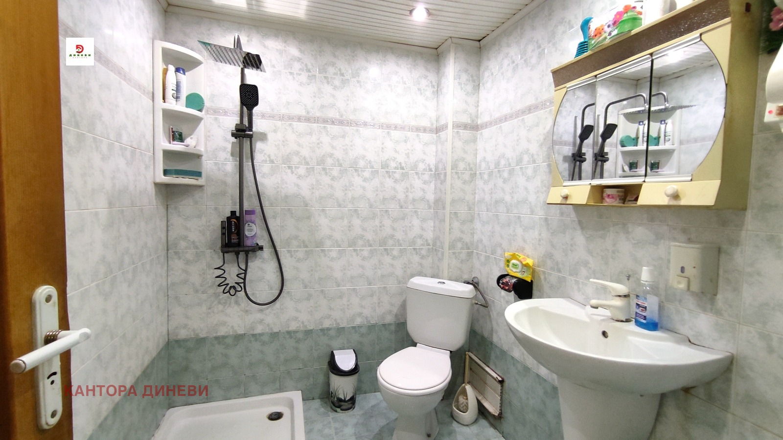 Продава 3-СТАЕН, гр. Стара Загора, Аязмото, снимка 12 - Апартаменти - 56012786