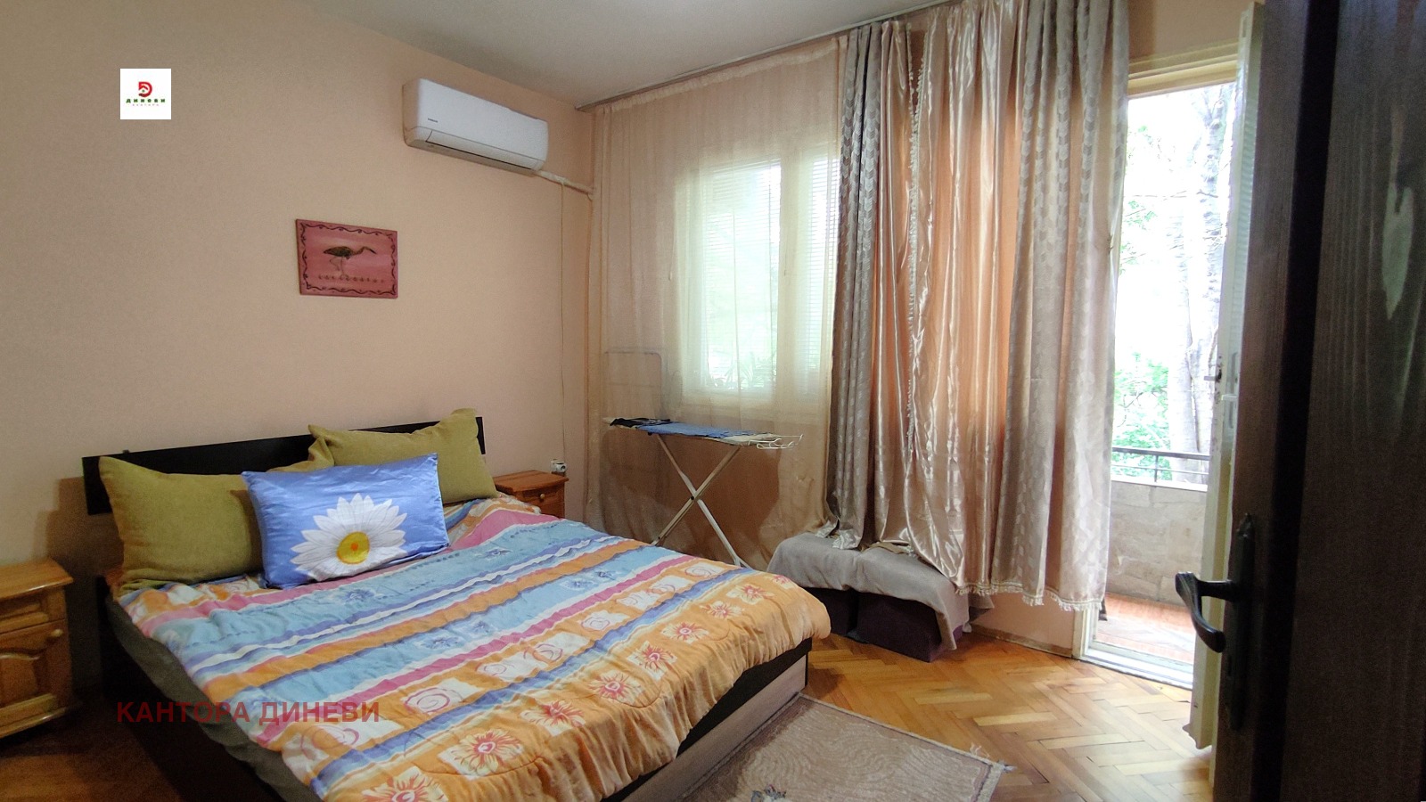 Продава 3-СТАЕН, гр. Стара Загора, Аязмото, снимка 5 - Апартаменти - 56012786
