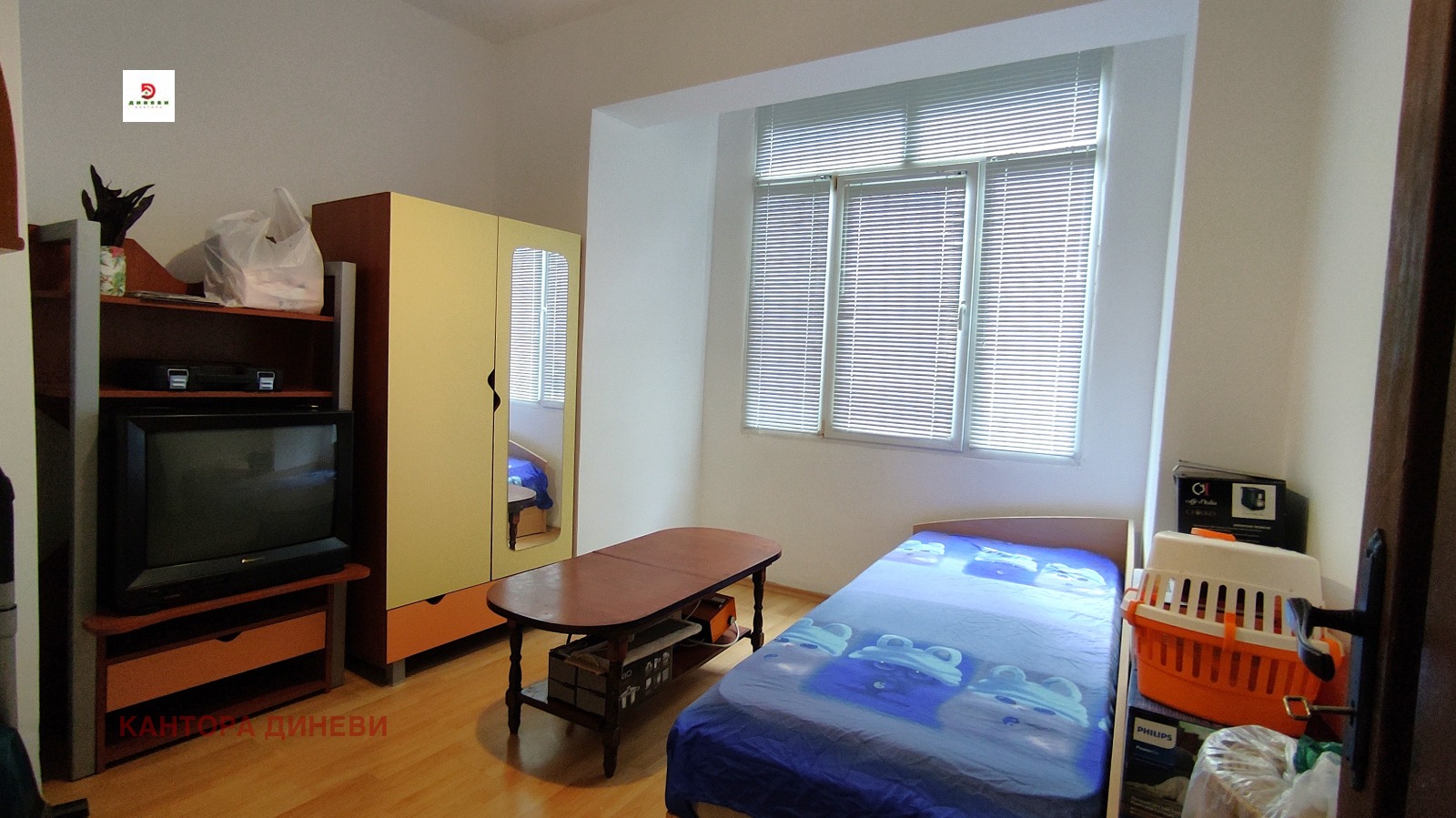 Продава 3-СТАЕН, гр. Стара Загора, Аязмото, снимка 9 - Апартаменти - 56012786