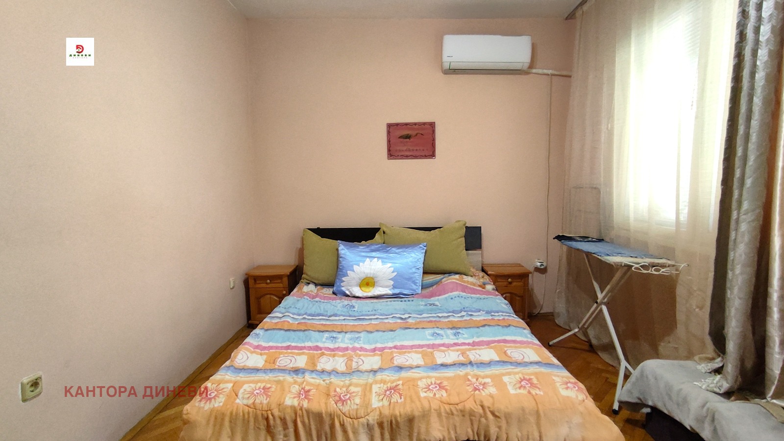 Продава 3-СТАЕН, гр. Стара Загора, Аязмото, снимка 8 - Апартаменти - 56012786