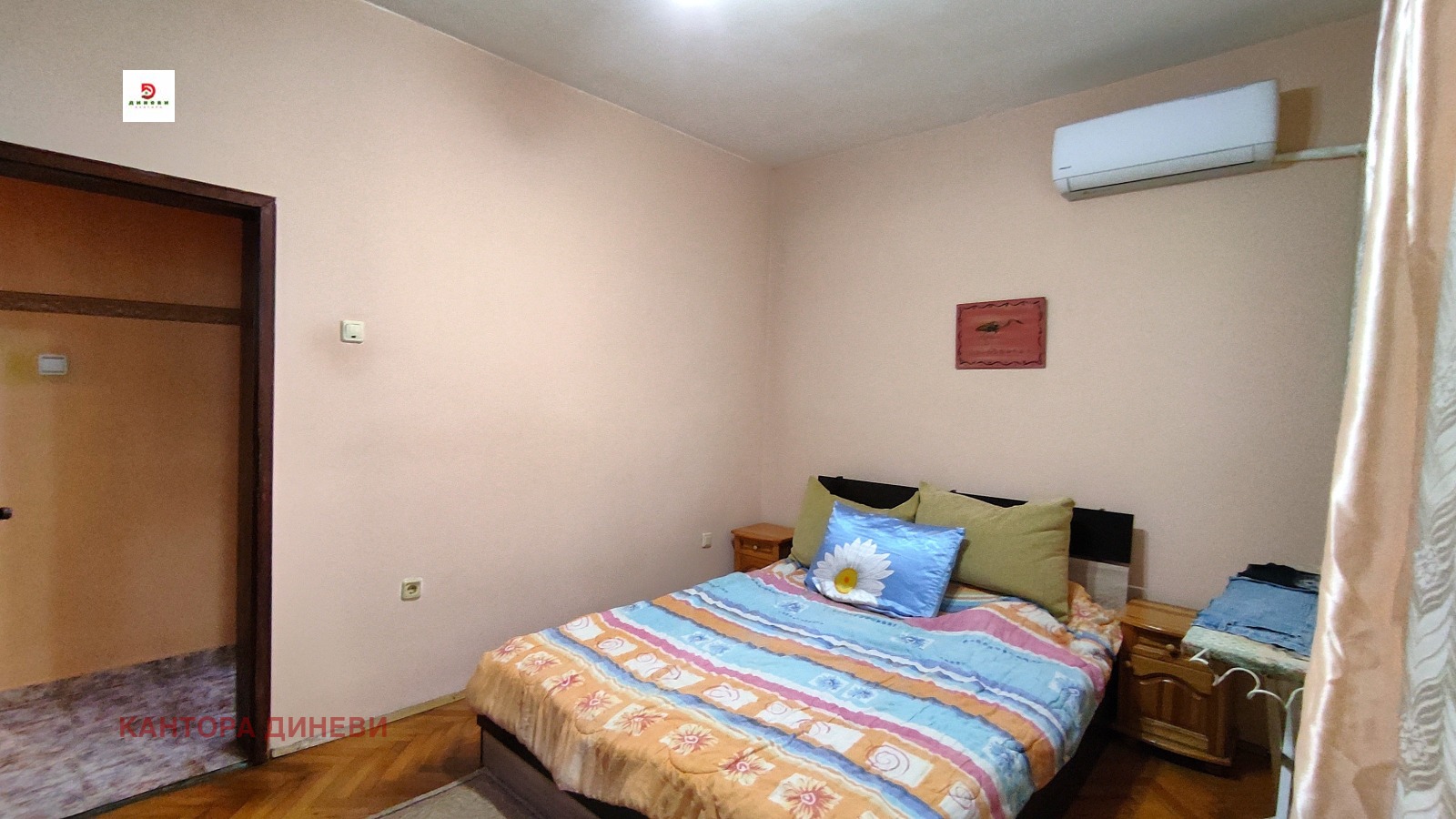 Продава 3-СТАЕН, гр. Стара Загора, Аязмото, снимка 6 - Апартаменти - 56012786
