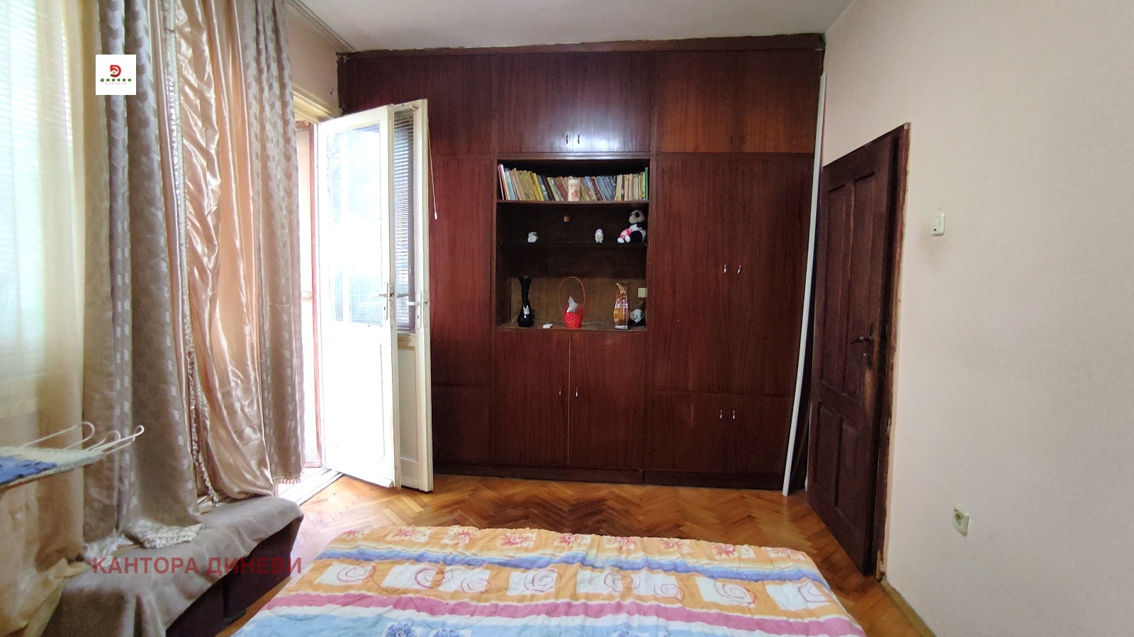 Продава 3-СТАЕН, гр. Стара Загора, Аязмото, снимка 7 - Апартаменти - 56012786