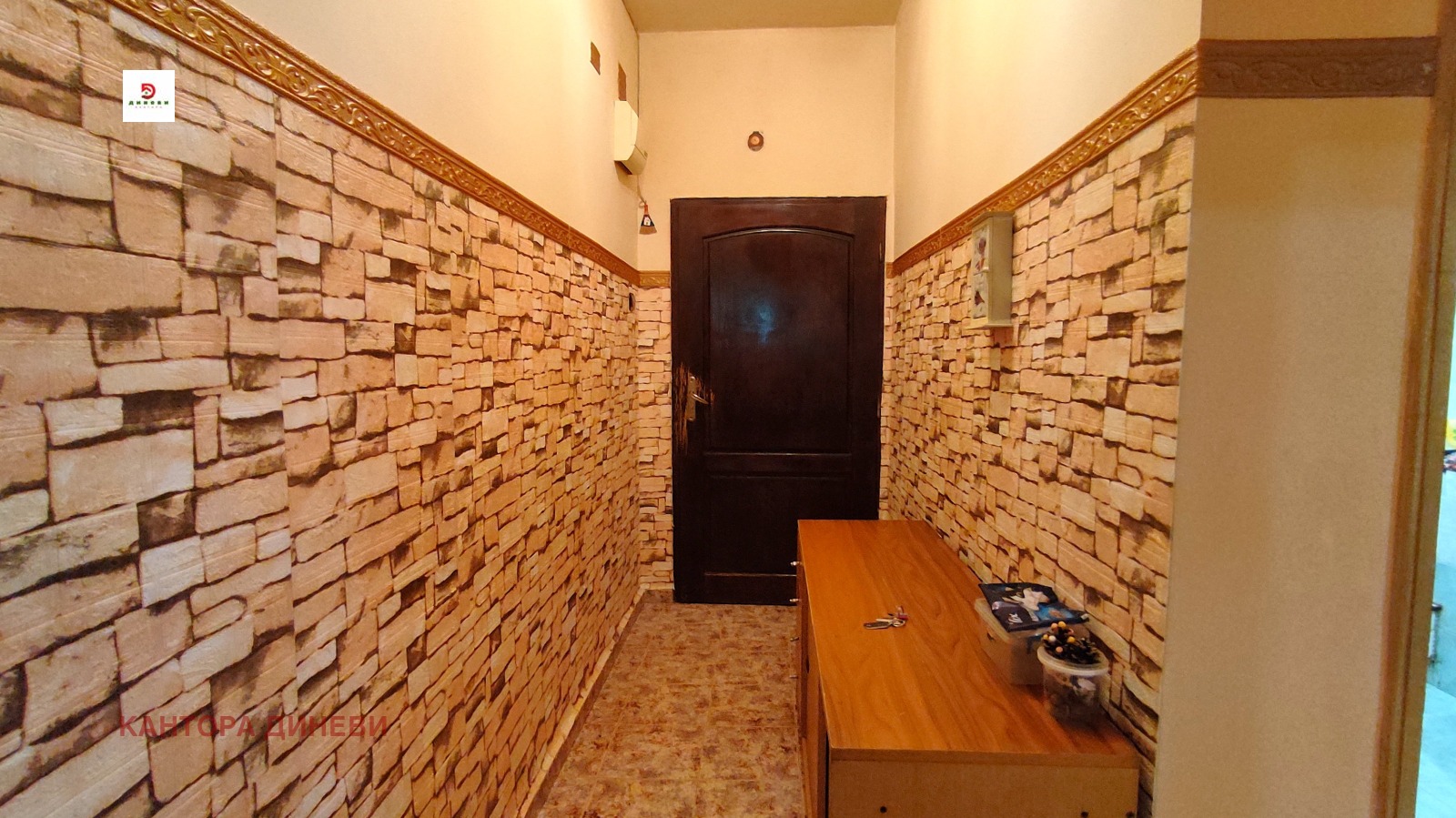 Продава 3-СТАЕН, гр. Стара Загора, Аязмото, снимка 15 - Апартаменти - 56012786