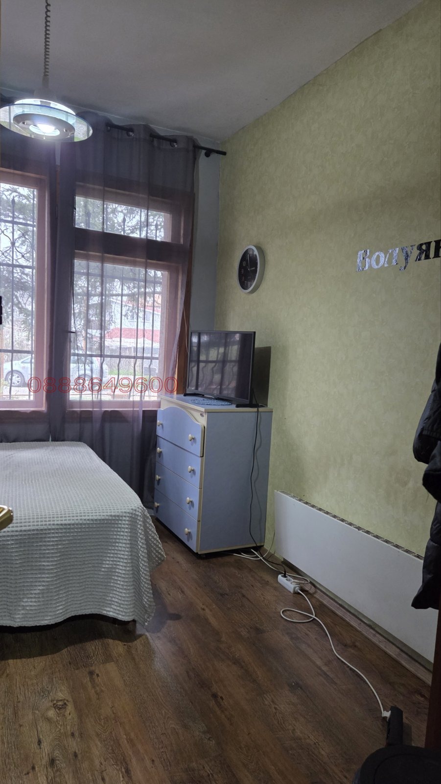 Продава КЪЩА, гр. София, с. Волуяк, снимка 8 - Къщи - 54376217