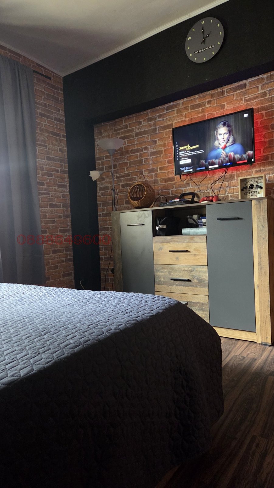 Продава КЪЩА, гр. София, с. Волуяк, снимка 5 - Къщи - 54376217