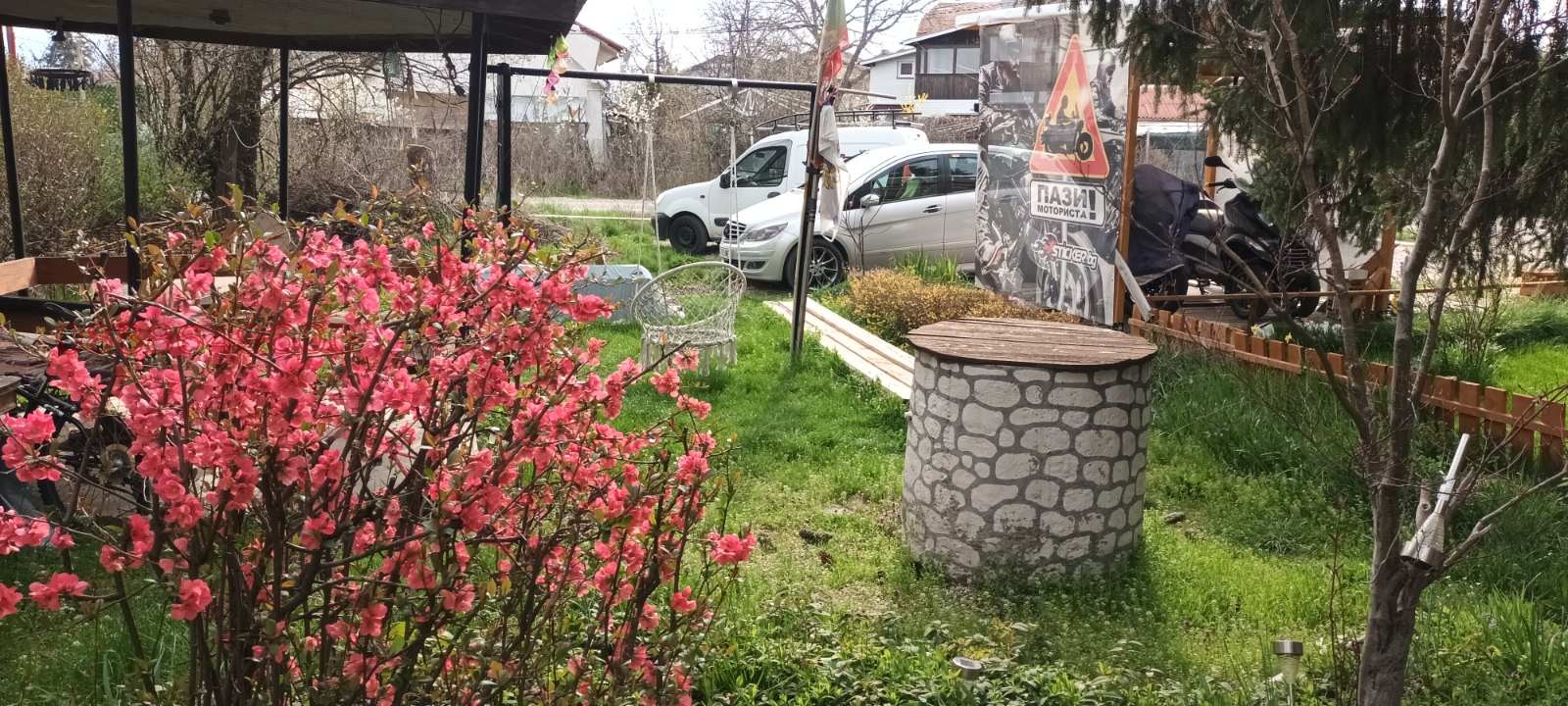 Продава КЪЩА, гр. София, с. Волуяк, снимка 17 - Къщи - 54376217