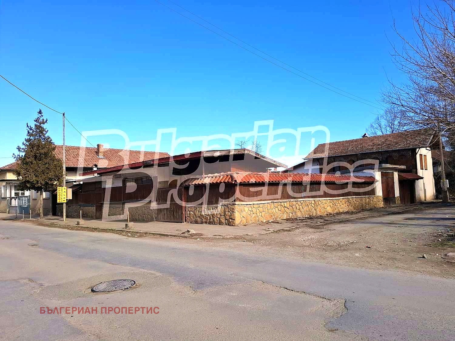 Продава КЪЩА, с. Торос, област Ловеч, снимка 2 - Къщи - 48963414