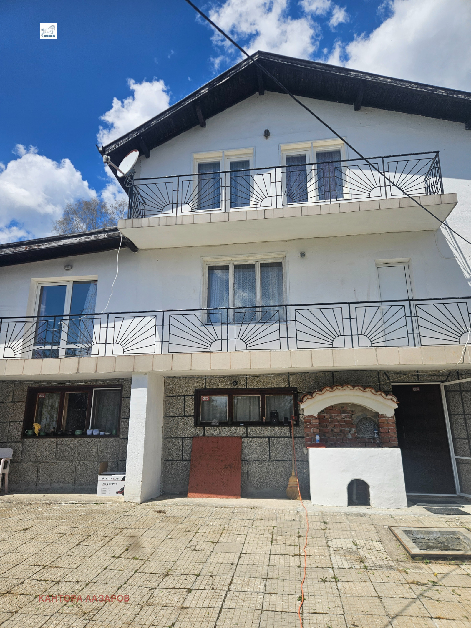Продава ВИЛА, в.з.Ярема, област София област
