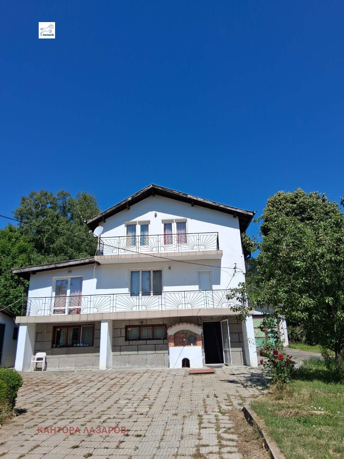 Продава ВИЛА, в.з.Ярема, област София област