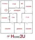 Продава МНОГОСТАЕН, град София, Център • 199000 € • 78235051 — Holmes.bg