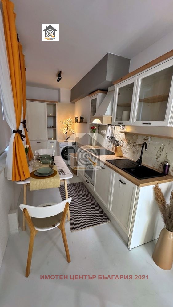 ������� 1-����� | Imot.bg � ����������� 5