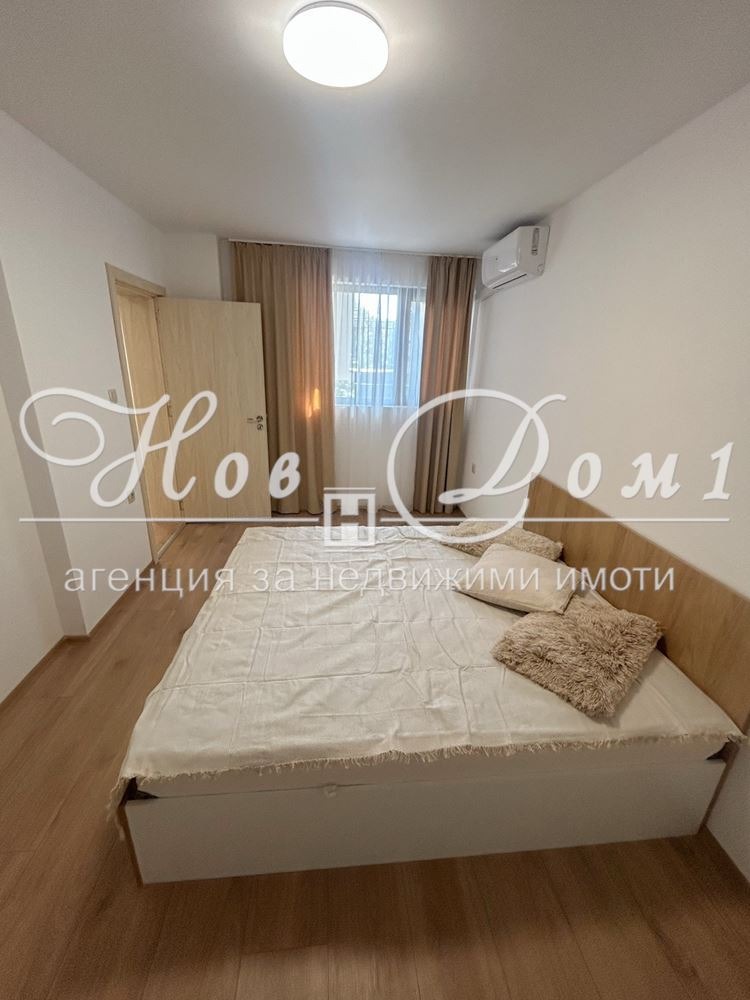 ������� 3-����� | Imot.bg � ����������� 17
