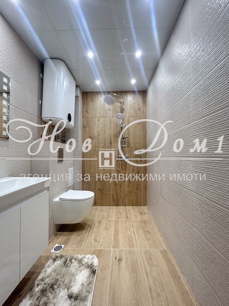 ������� 3-����� | Imot.bg � ����������� 9