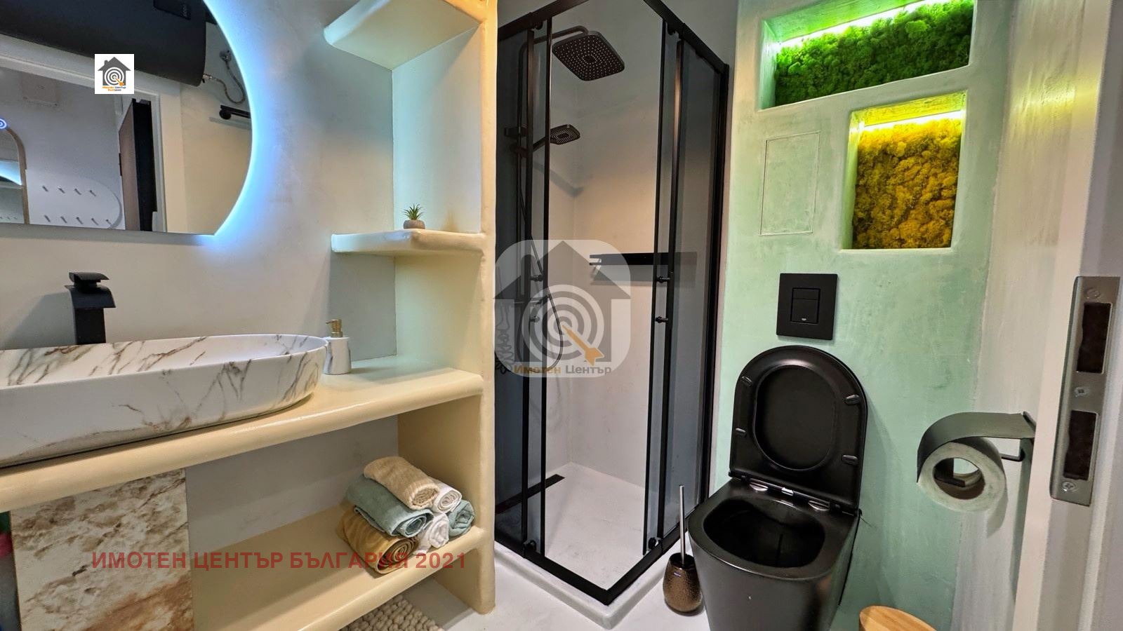 ������� 1-����� | Imot.bg � ����������� 11