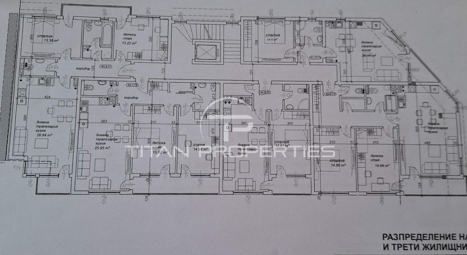 Продава 3-СТАЕН | Imot.bg — изображение 3