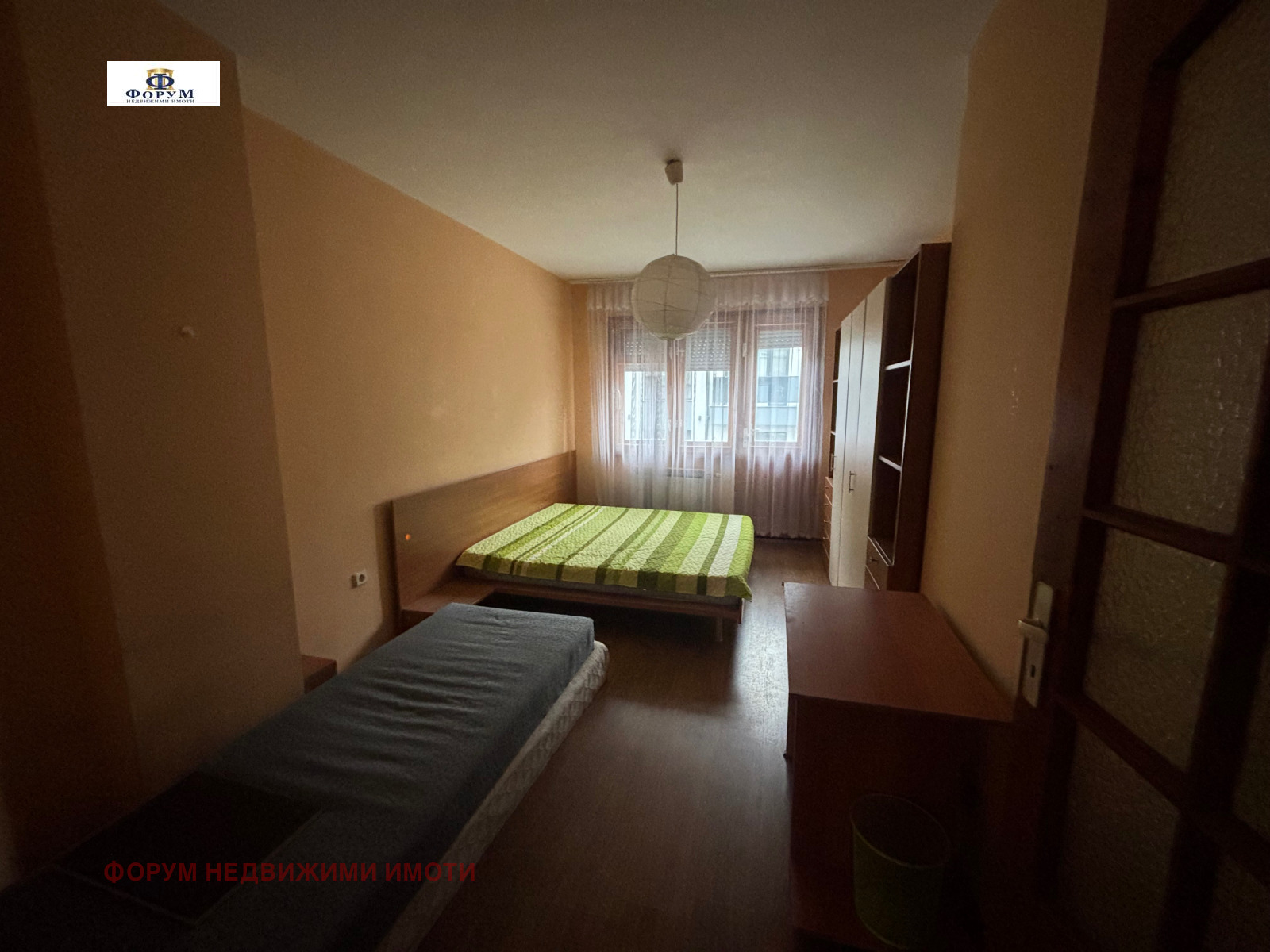 ������� 3-����� | Imot.bg � ����������� 3