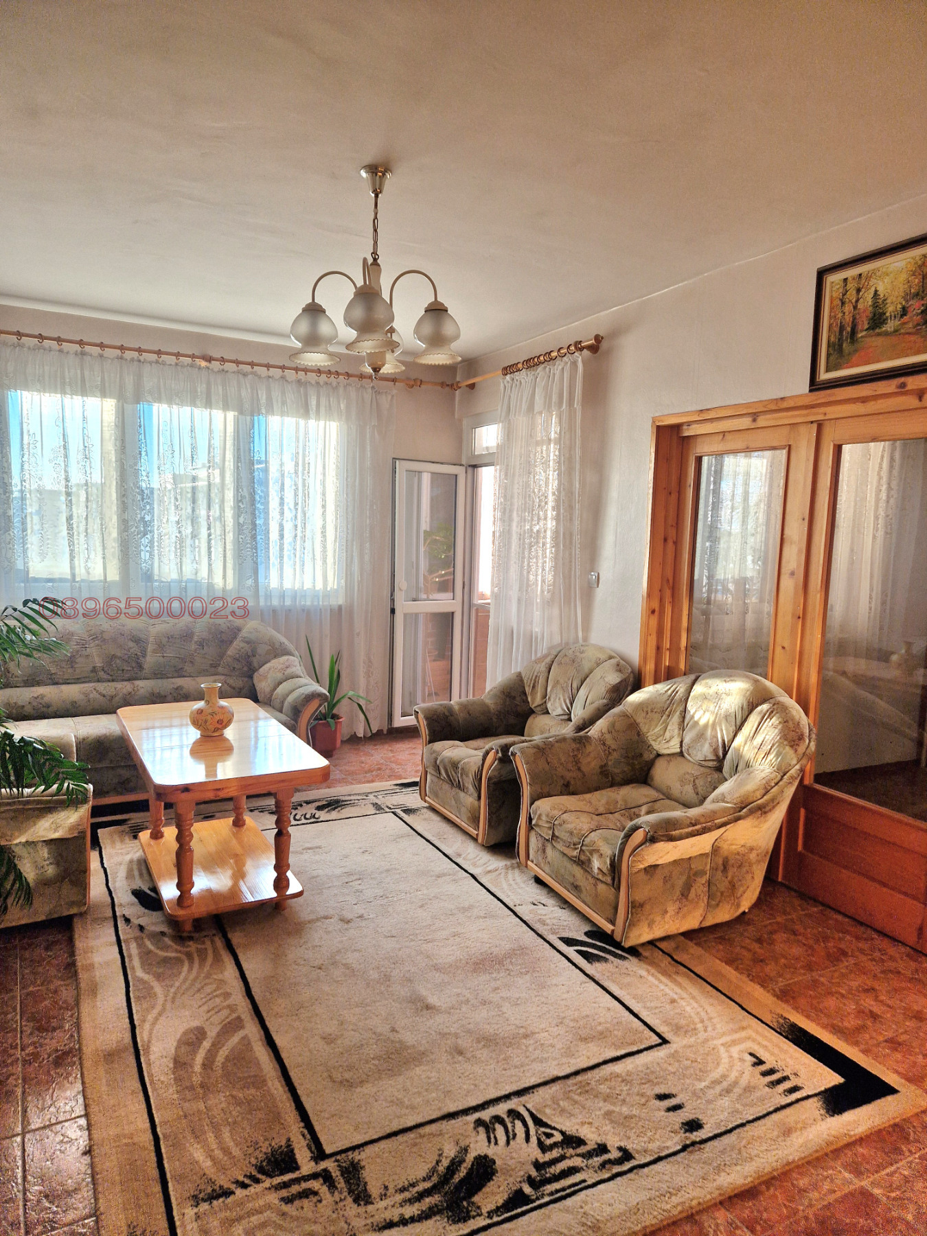 ������� 4-����� | Imot.bg � ����������� 1