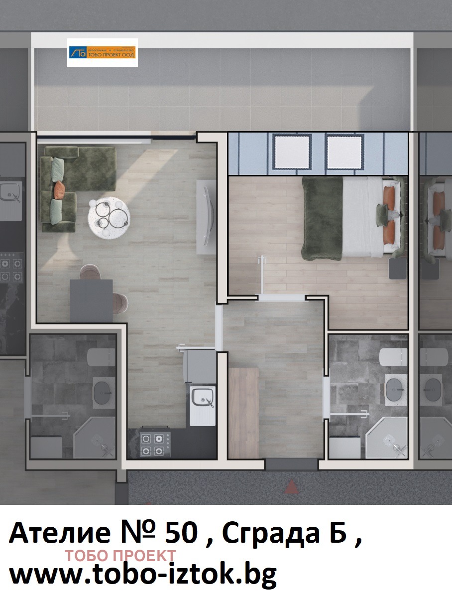 ������� ������, ����� | Imot.bg � ����������� 1