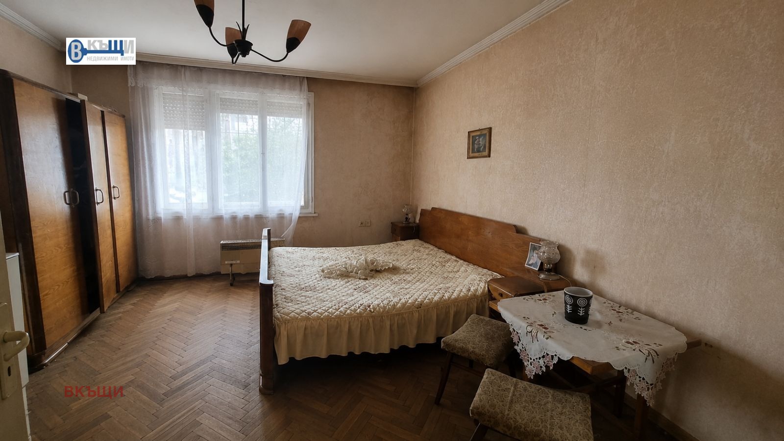 ������� ���� �� ���� | Imot.bg � ����������� 7