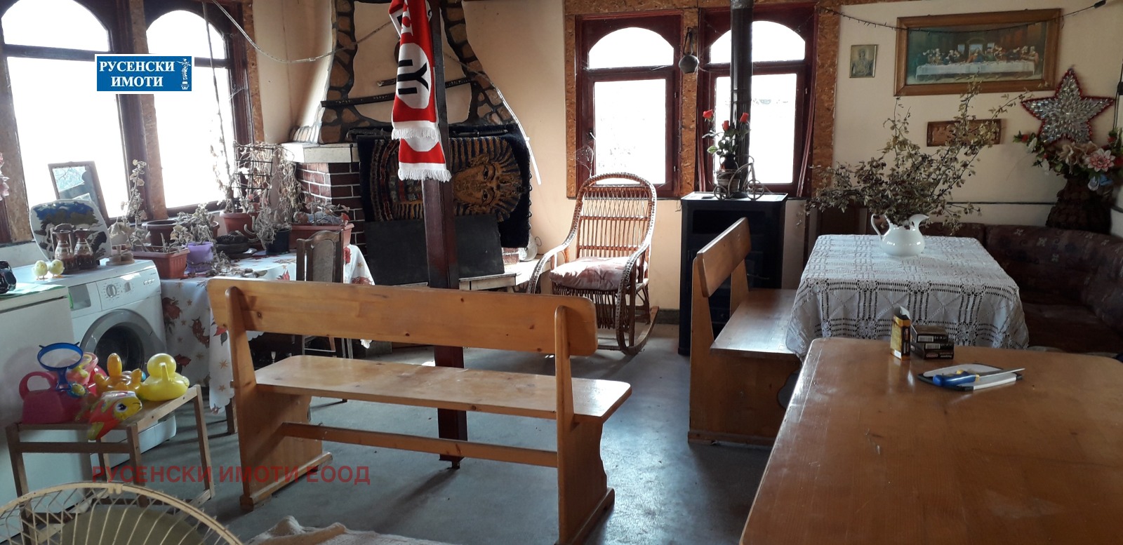 Продава КЪЩА | Imot.bg — изображение 15