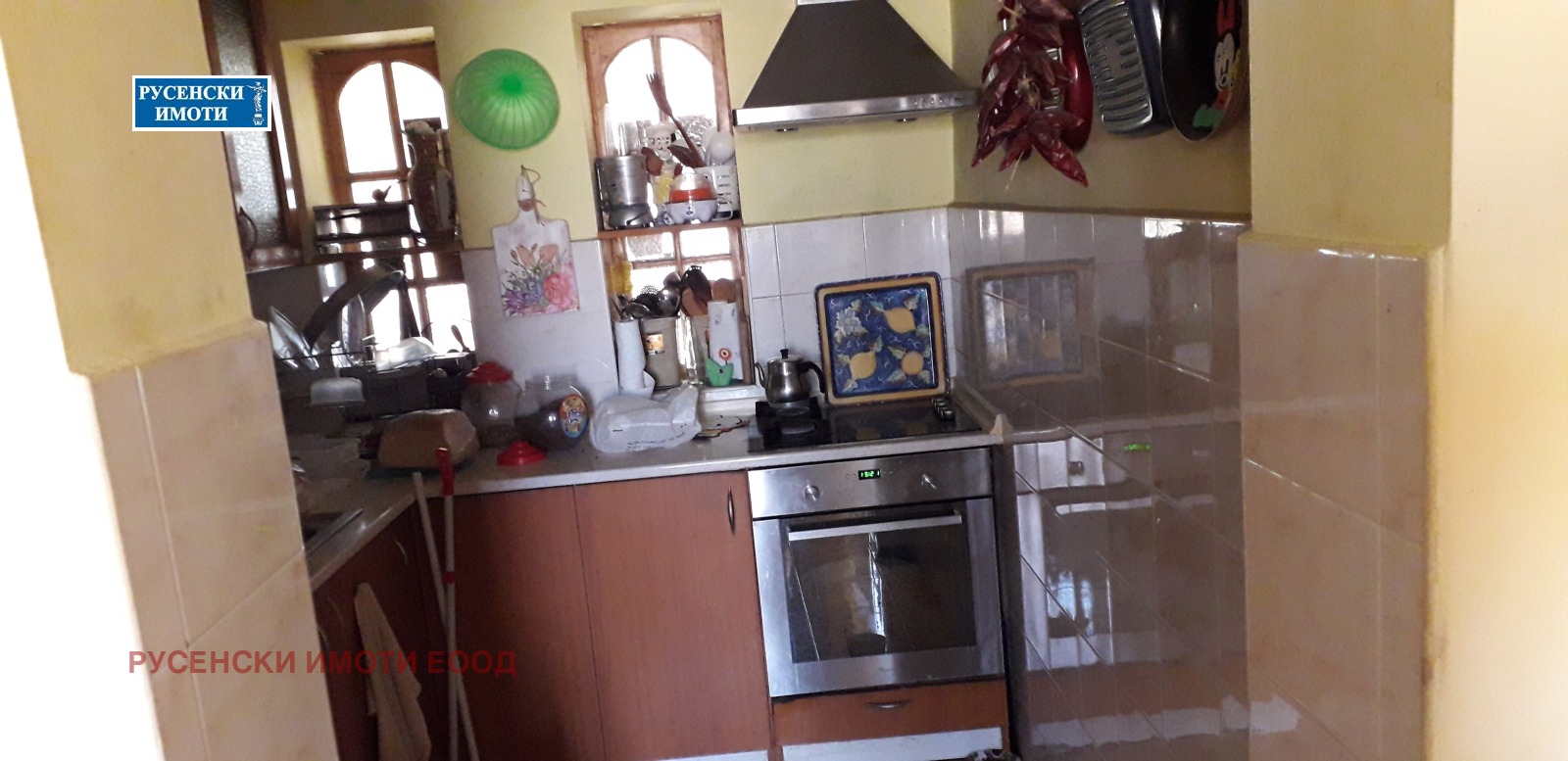 Продава КЪЩА | Imot.bg — изображение 14