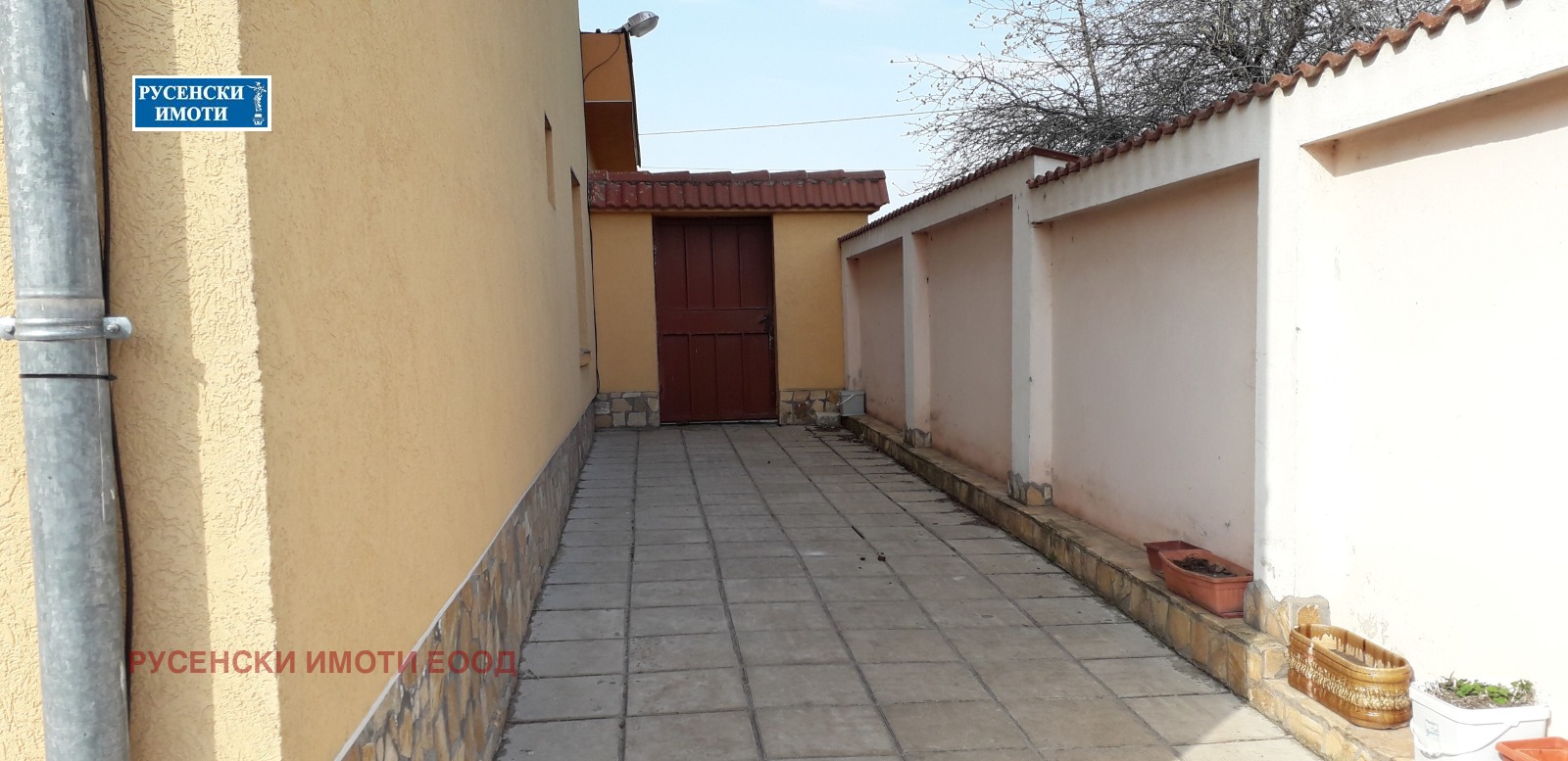 Продава КЪЩА | Imot.bg — изображение 8